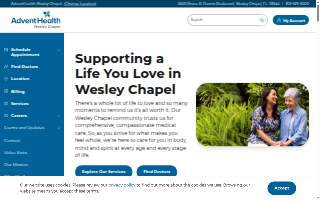 AdventHealth Wesley Chapel