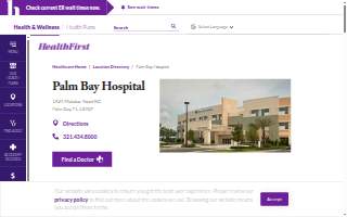 Health First Palm Bay Hospital