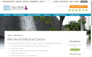 Pali Momi Medical Center