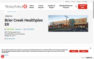 WakeMed Brier Creek Healthplex