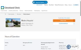 Cleveland Clinic - Medina Hospital Emergency Department