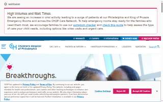 Children's Hospital of Philadelphia - Main Building