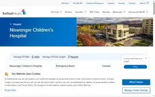 Niswonger Children’s Hospital website