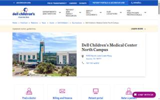 Dell Children's Medical Center North Campus