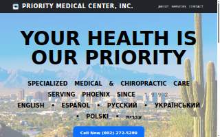 Priority Medical Center