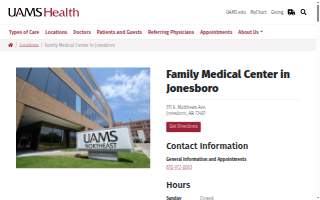 UAMS Health - Family Medical Center