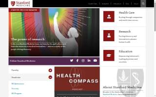 Stanford Medical Center
