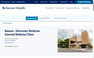Banner - University Medicine Internal Medicine Clinic | Phoenix, AZ | 12th St.