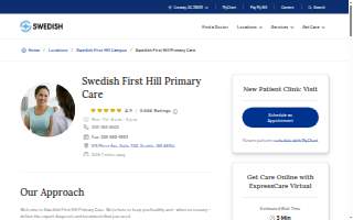 Swedish First Hill Primary Care
