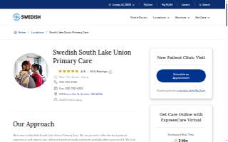 Swedish South Lake Union Primary Care