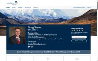 Doug Stone - Financial Advisor, Ameriprise Financial Services, LLC