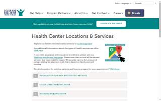 Stout Street Health Center