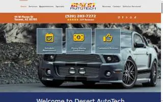 Desert Autotech website