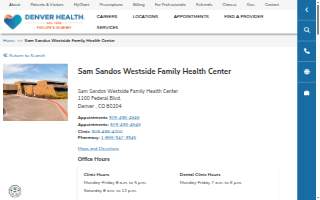 Denver Health: Sam Sandos Westside Health Center