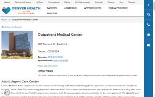 Denver Health Outpatient Medical Center