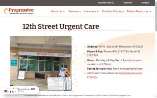 Progressive Community Health Centers - 12th Street Urgent Care
