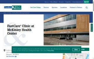 Froedtert FastCare Walk-In Clinic (McKinley Health Center) website