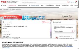 CVS Pharmacy
