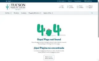 TMC Pharmacy website