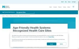 HOCO/LMH In-Patient Care Center website