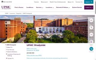 UPMC Shadyside Aiken Medical Building