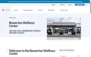 Virginia Garcia Beaverton Wellness Center website