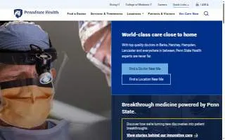 Penn State Health BMR website