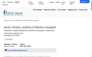MUSC Shawn Jenkins Children's Hospital