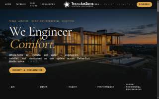 Texas AirZone LLC