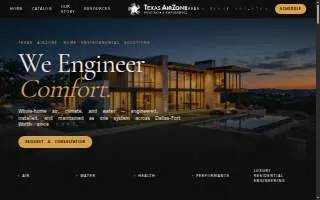 Texas AirZone LLC website