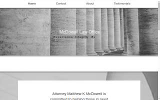 Matthew McDowell, Attorney