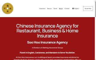 Soo Hoo Insurance Agency