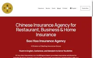Soo Hoo Insurance Agency website