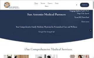 San Antonio Medical Partners: Dr Aruna Chhabria MD website