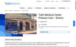 Tufts Medical Center Primary Care – Boston