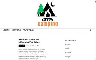 Dan River Campground website