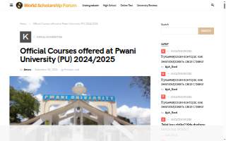 University Physical Medicine