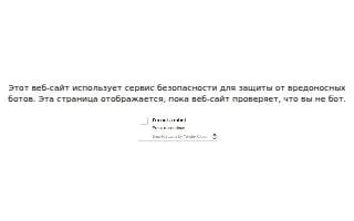 Komishanes Pharmacy website