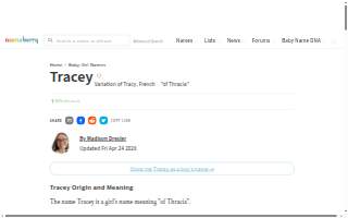 Tracey's Kitchen LLC