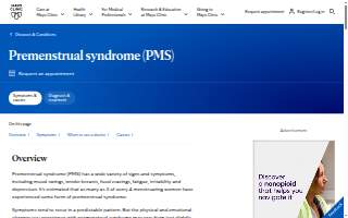 PMS Santa Fe Family Health Center