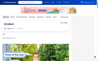 The Broken Blender