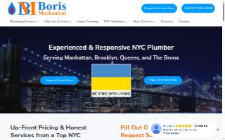 Boris Mechanical