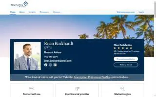 Brian Burkhardt - Financial Advisor, Ameriprise Financial Services, LLC website