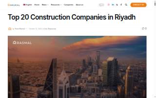 Contractors Electric, LLC