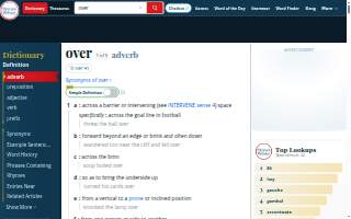 Over Yonder (21 & Up)