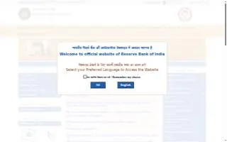 RBI Insurance Agency & Financial Services website