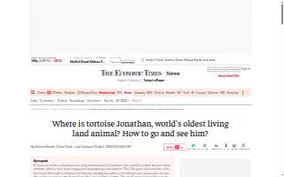 Jonathan Perkins Injury Lawyers