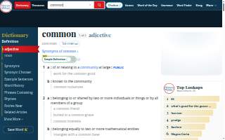 Common Grounds