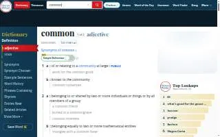 The Common Good - Aurora website