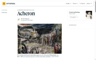Acheron Auto